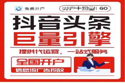 百度推广广告如何精准定位